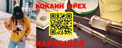 метадон Малоярославец