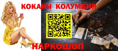 метадон Малоярославец