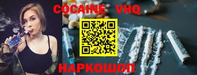 метадон Малоярославец