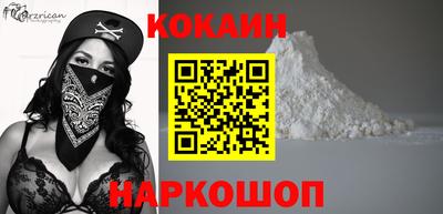 метадон Малоярославец