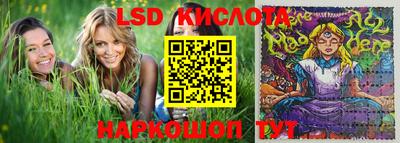 метадон Малоярославец