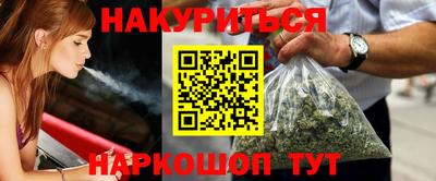 метадон Малоярославец