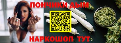 мет Мариинск