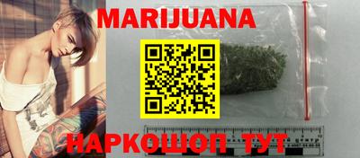 мет Мариинск