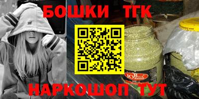 метадон Малоярославец