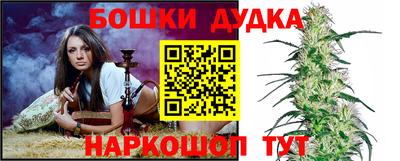 метадон Малоярославец