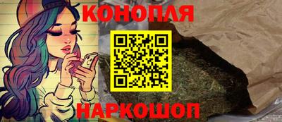 мет Мариинск