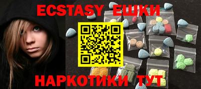 метадон Малоярославец