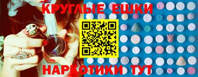 мет Мариинск