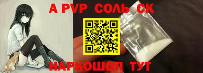 метадон Малоярославец