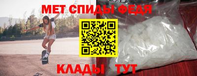 метадон Малоярославец