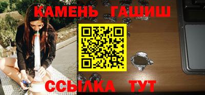 мет Мариинск
