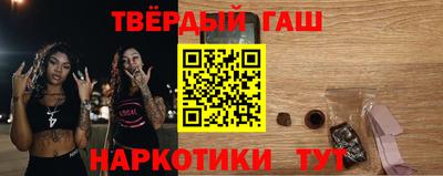мет Мариинск