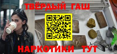 метадон Малоярославец