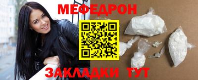 метадон Малоярославец