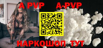 метадон Малоярославец